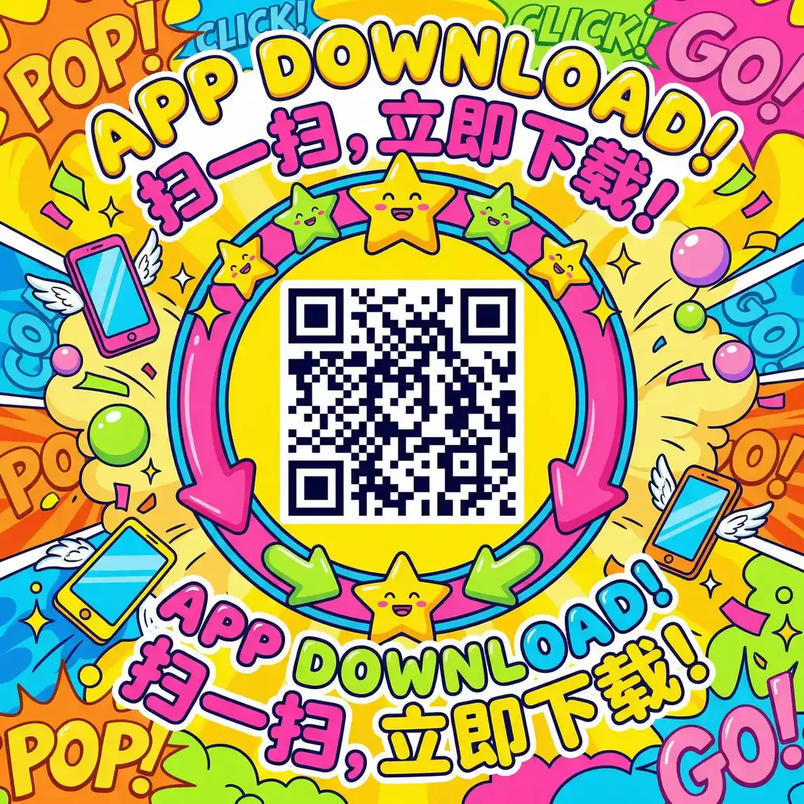 1313电影网苦瓜2 厂长信箱